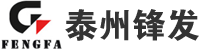 泉州瀚宇婚庆策划有限公司发电机组 泉州瀚宇婚庆策划有限公司发电机组