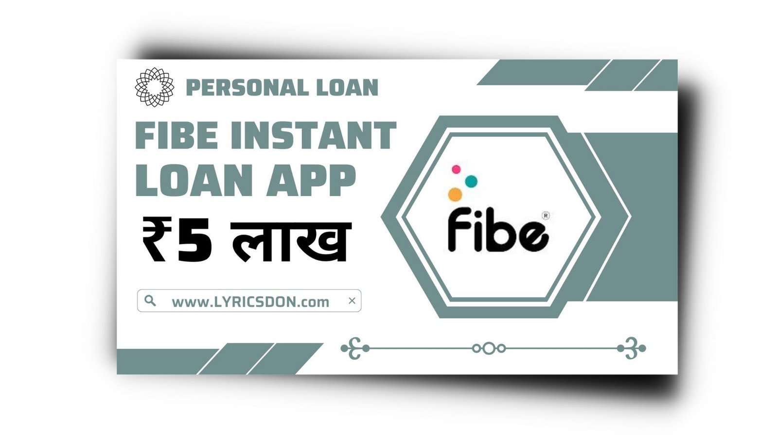 Fibe Loan App से लोन कैसे लें | Fibe Loan App Review 2023 |