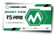 Money View Loan App से लोन कैसे लें | Money View App Review