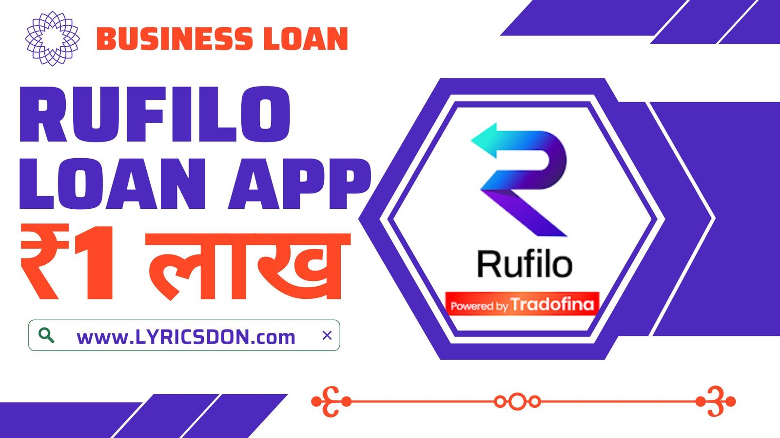 Rufilo Business Loan App Loan Amount