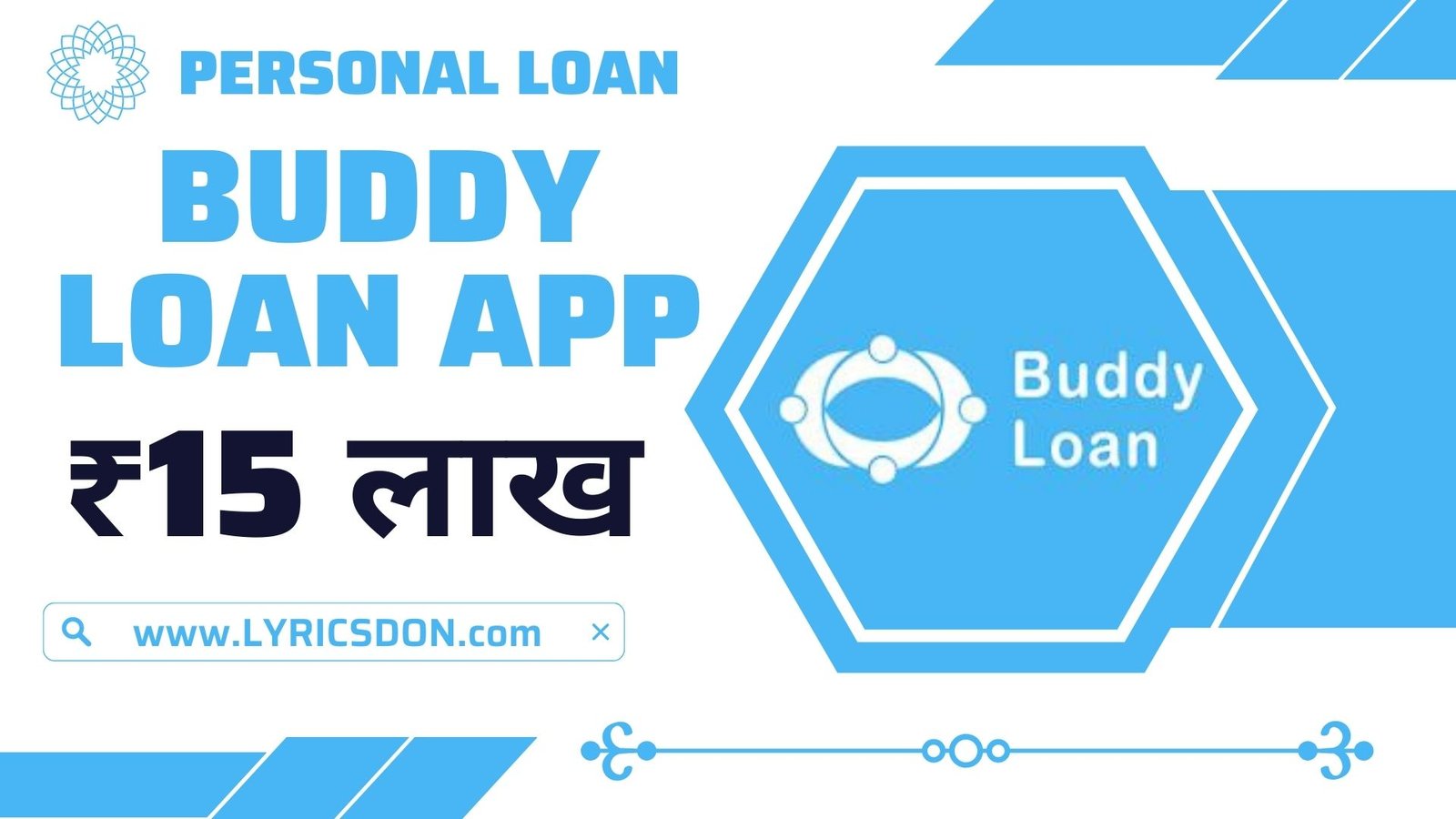 Buddy Loan App Loan Amount