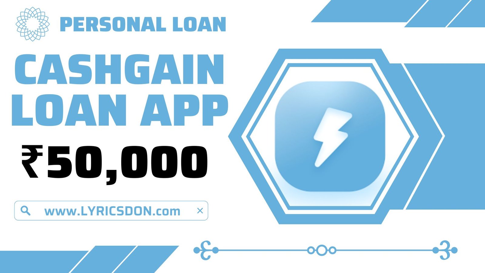 CashGain Loan App Loan Amount