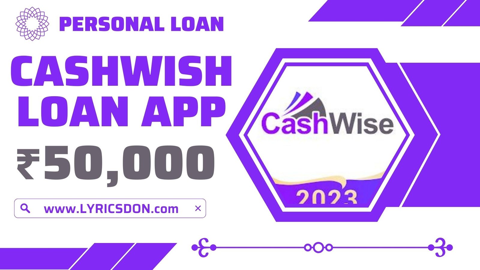 CashWise Loan App Loan Amount