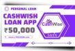 CashWise Loan App से लोन कैसे लें? CashWise Loan App Review