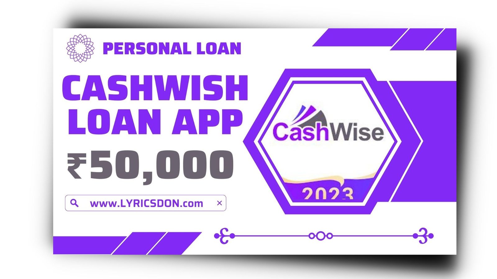 CashWise Loan App से लोन कैसे लें? CashWise Loan App Review