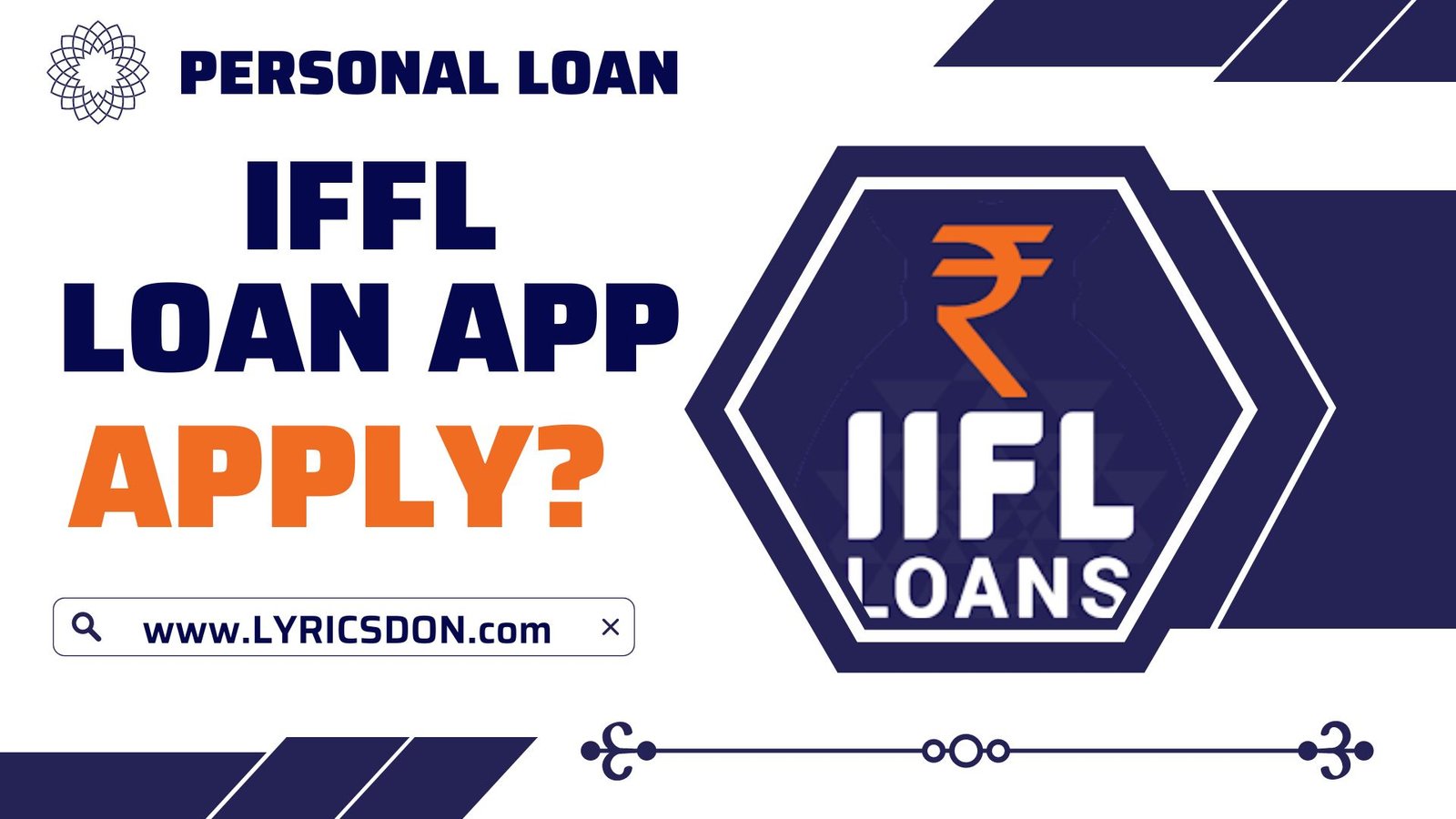 IFFL Loan App से लोन कैसे लें?
