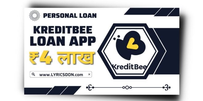KreditBee Loan App से लोन कैसे लें । KreditBee Loan App Review 2023