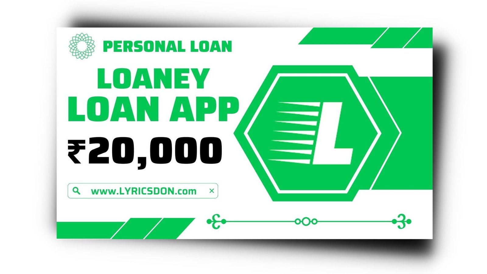 Loaney Loan App से लोन कैसे लें? Loaney Loan App Review 2023 |