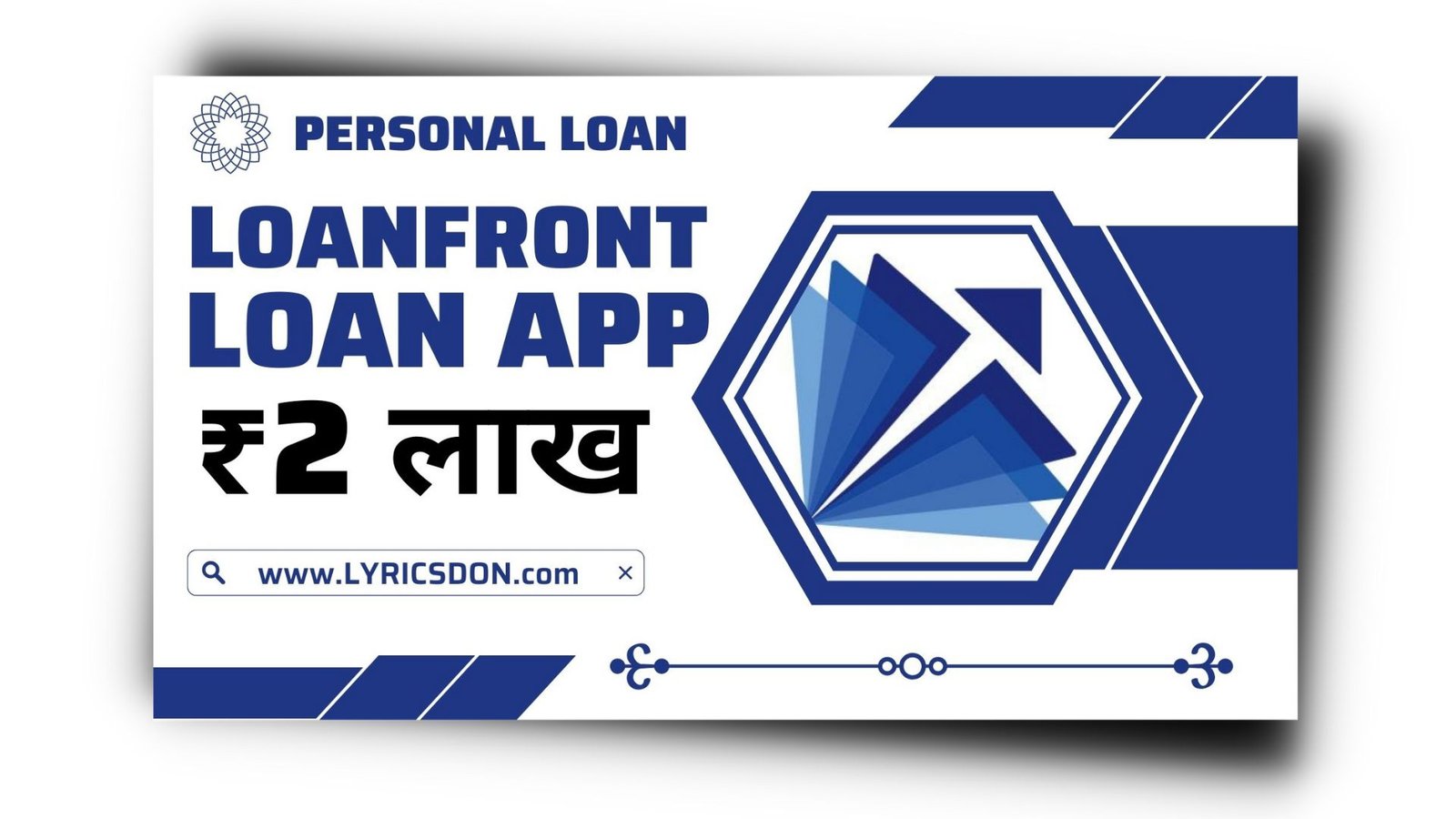 LoanFront Loan App से लोन कैसे लें? LoanFront Loan App Review 2023 |