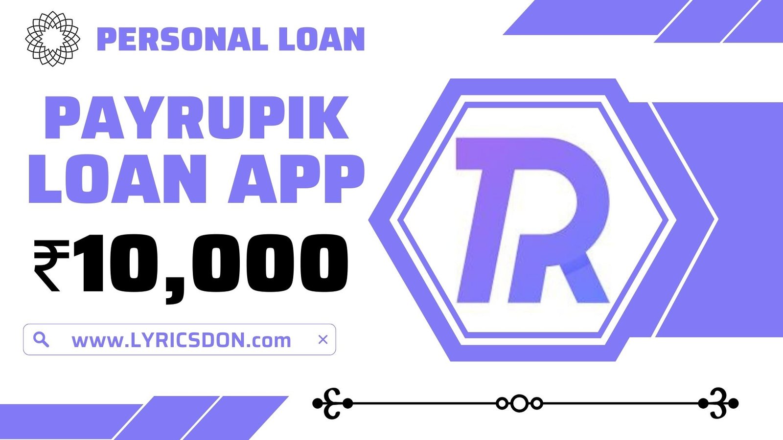 PayRupik Loan App Loan Amount