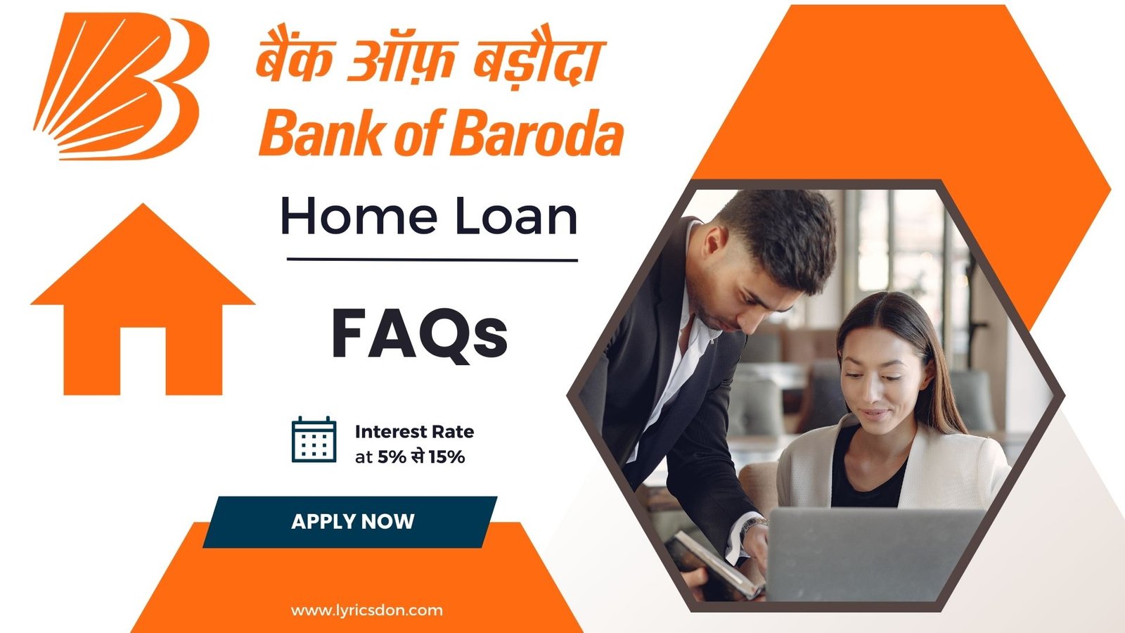 Bank Of Baroda Home Loan FAQ