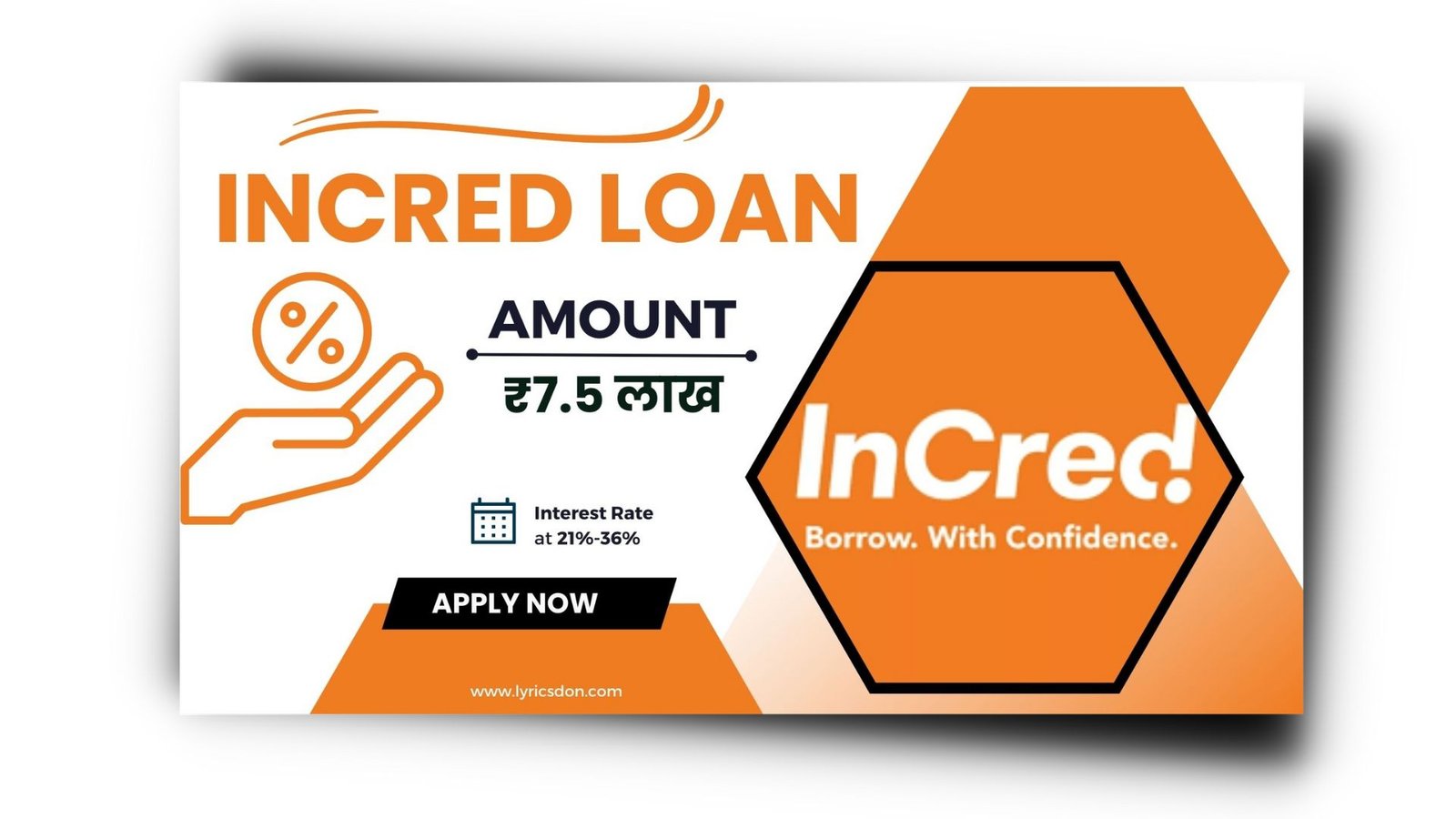 InCred Loan App से लोन कैसे लें? InCred Loan App Review 2023
