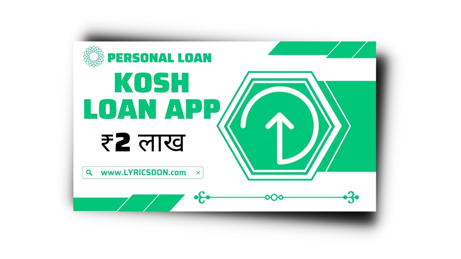Kosh Loan App से लोन कैसे लें? Kosh Loan App Review | Real or Fake |