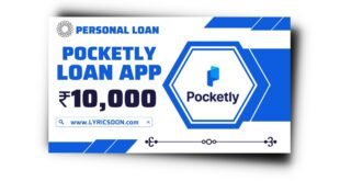 Pocketly Loan App से लोन कैसे लें? Pocketly Loan App Review 2023 |