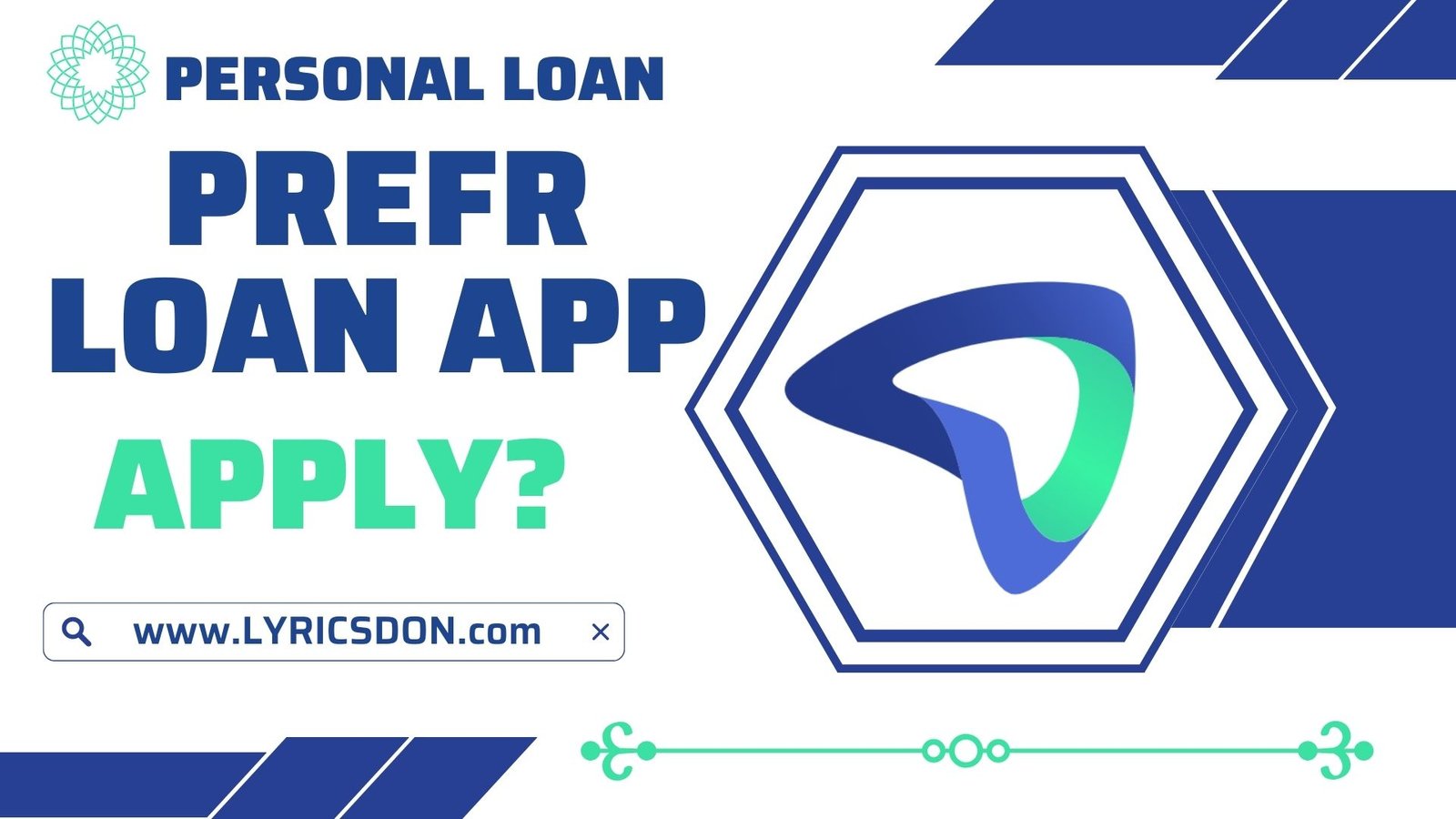 Prefr Loan App से लोन कैसे लें?