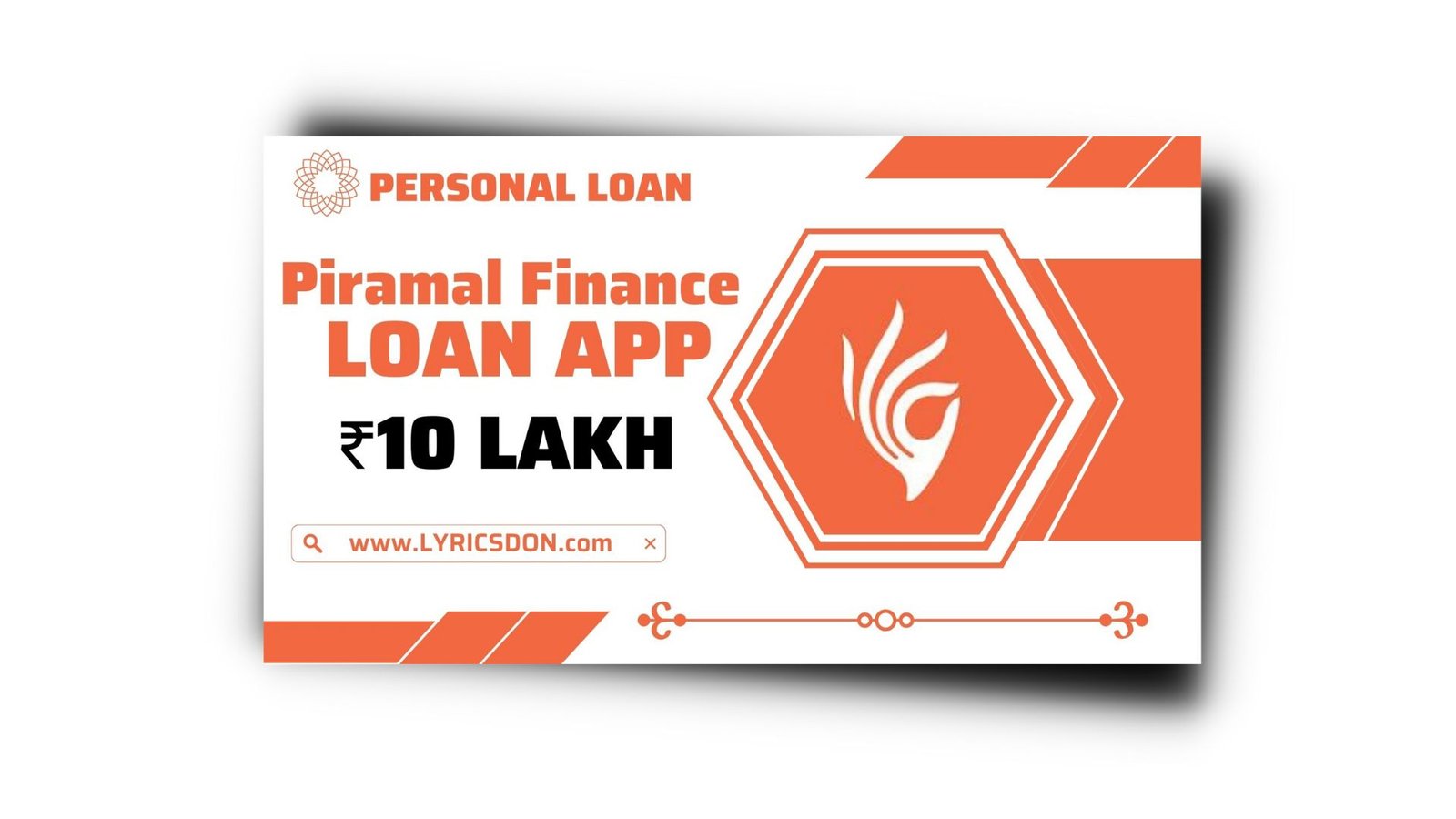 Piramal Finance Loan App से लोन कैसे लें? Piramal Finance Loan App Review |