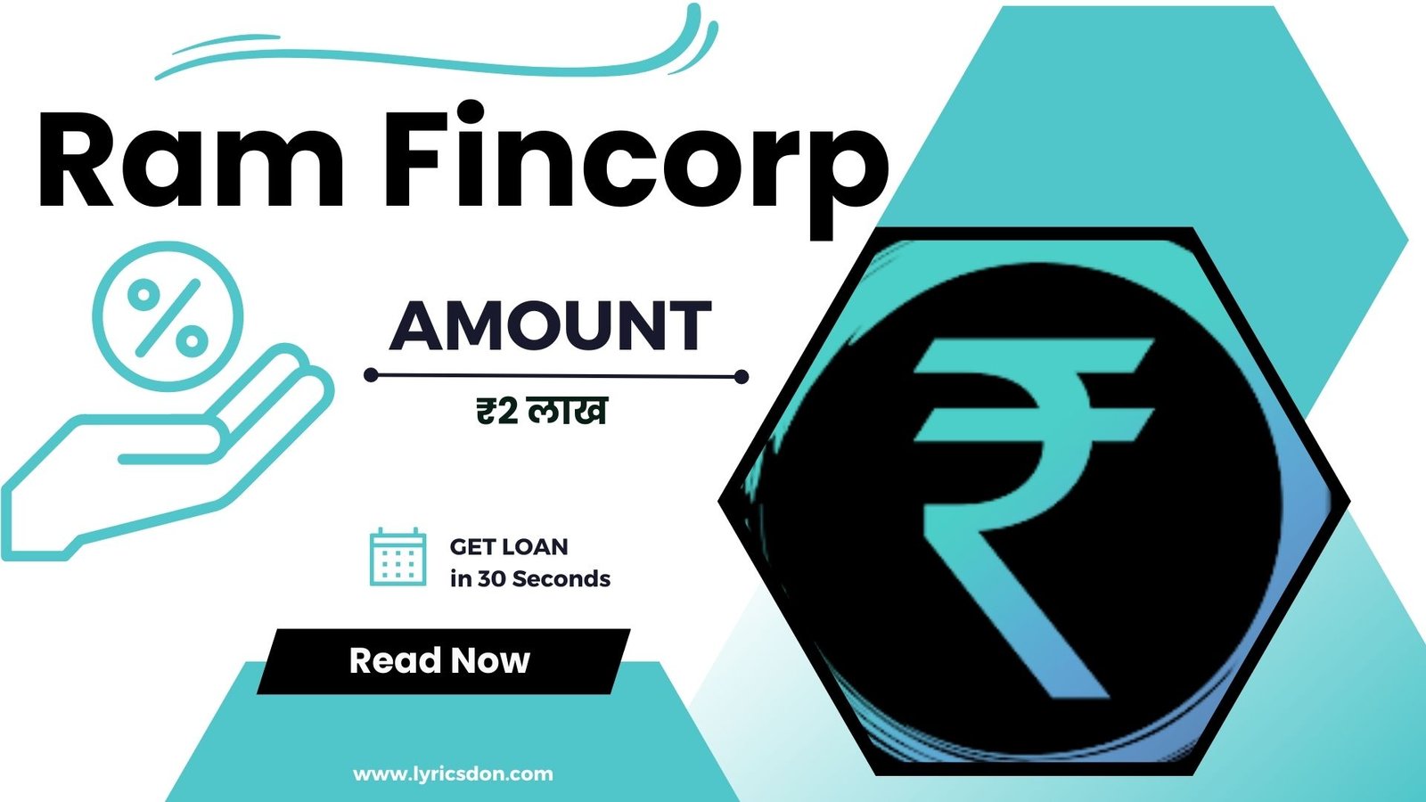 Ram Fincorp Loan App Loan Amount