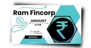 Ram Fincorp Loan App से लोना कैसे लें? Ram Fincorp Loan App Review 2023 |