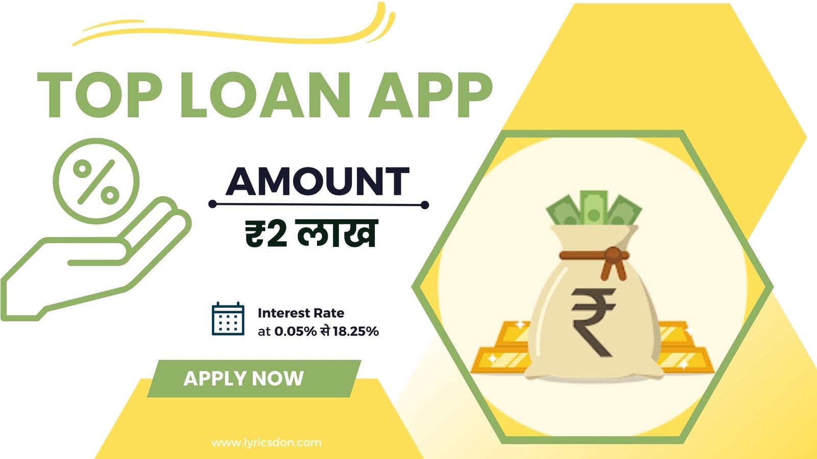 Top Loan App Loan Amount