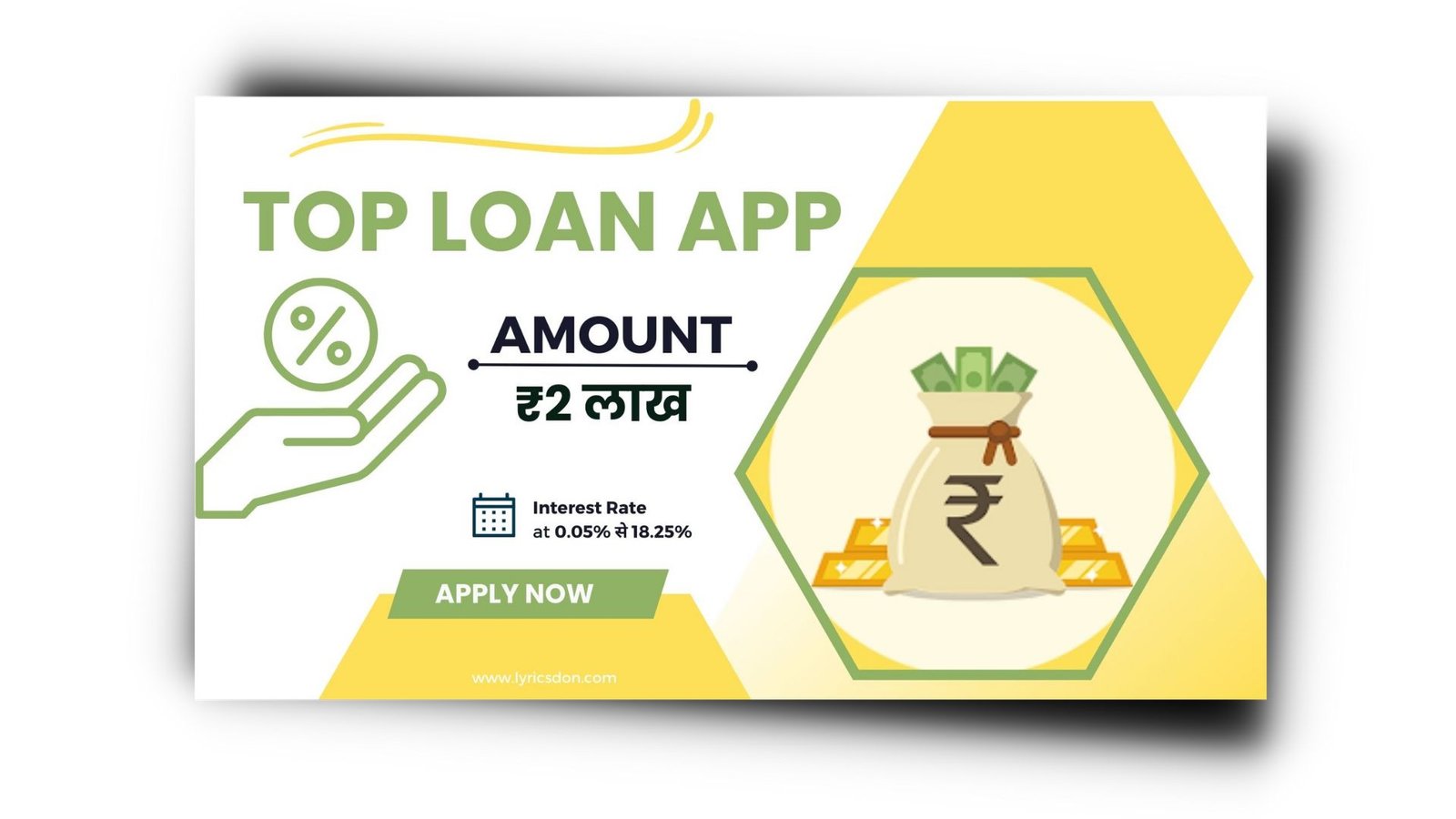 Top Loan App से लोन कैसे लें? Top Loan App Review 2023 |