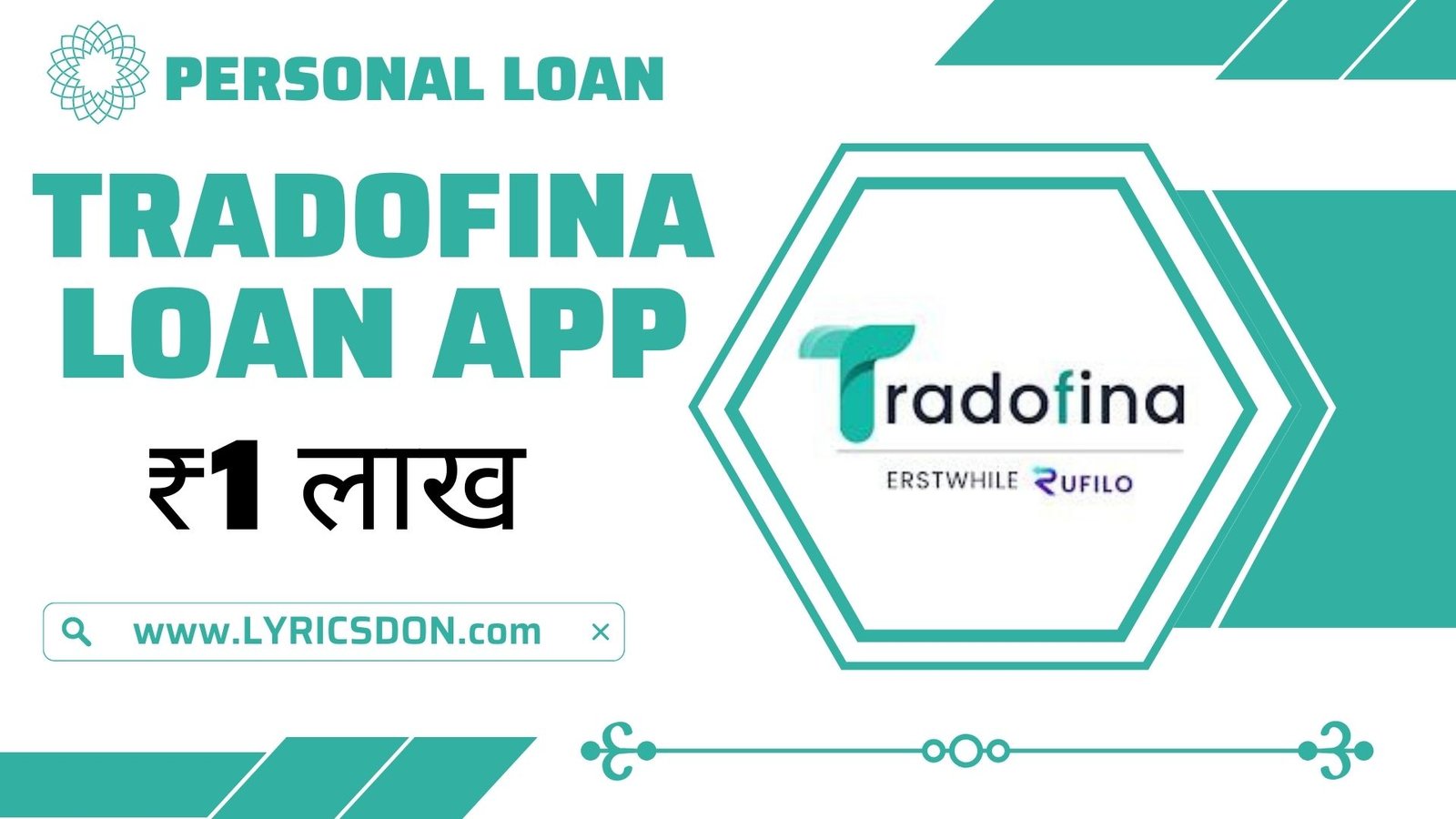 Tradofina Loan App Loan Amount