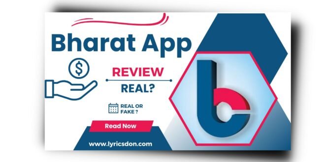 Bharat Loan App से लोन कैसे लें? Bharat Loan App Review 2023 |