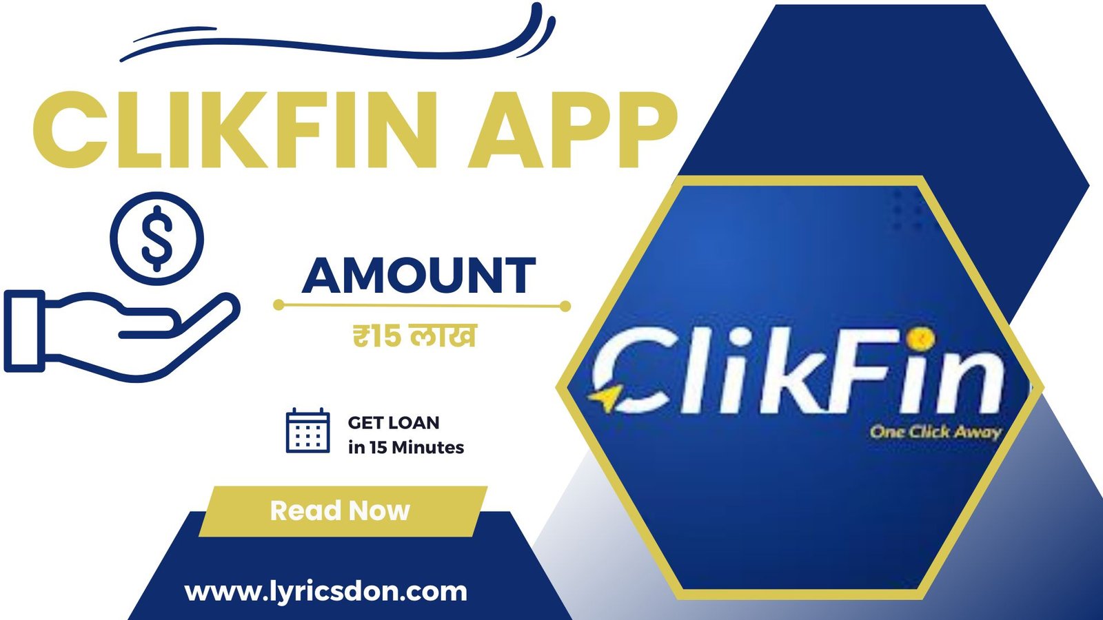 ClikFin Loan App Loan Amount