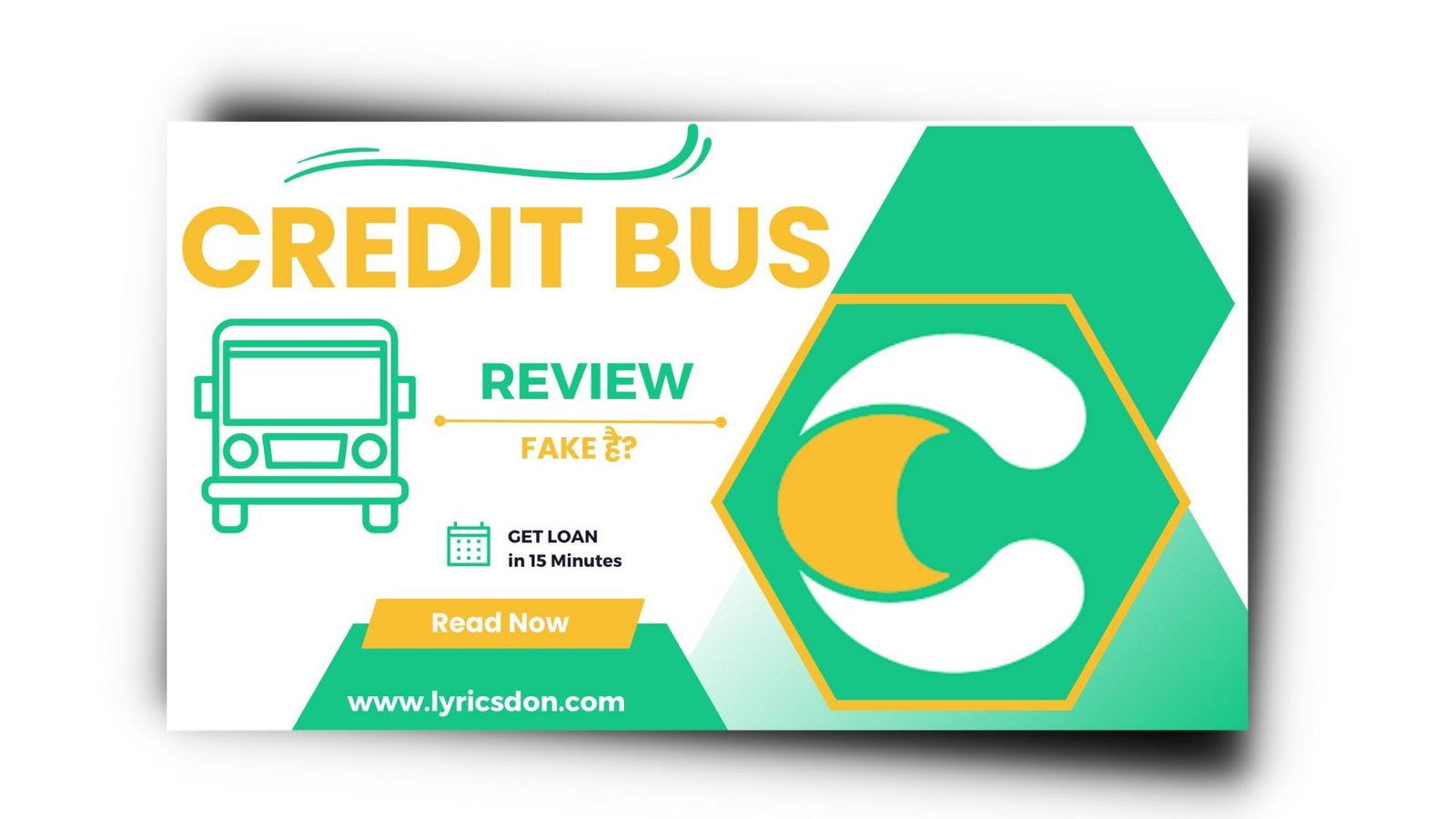 Credit Bus Loan App से लोन कैसे लें? Credit Bus Loan App Review 2023 |