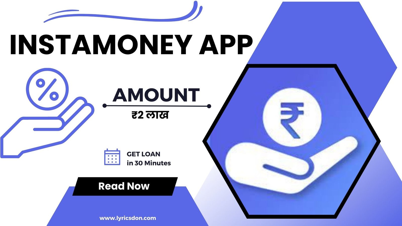 InstaMoney Loan App Loan Amount