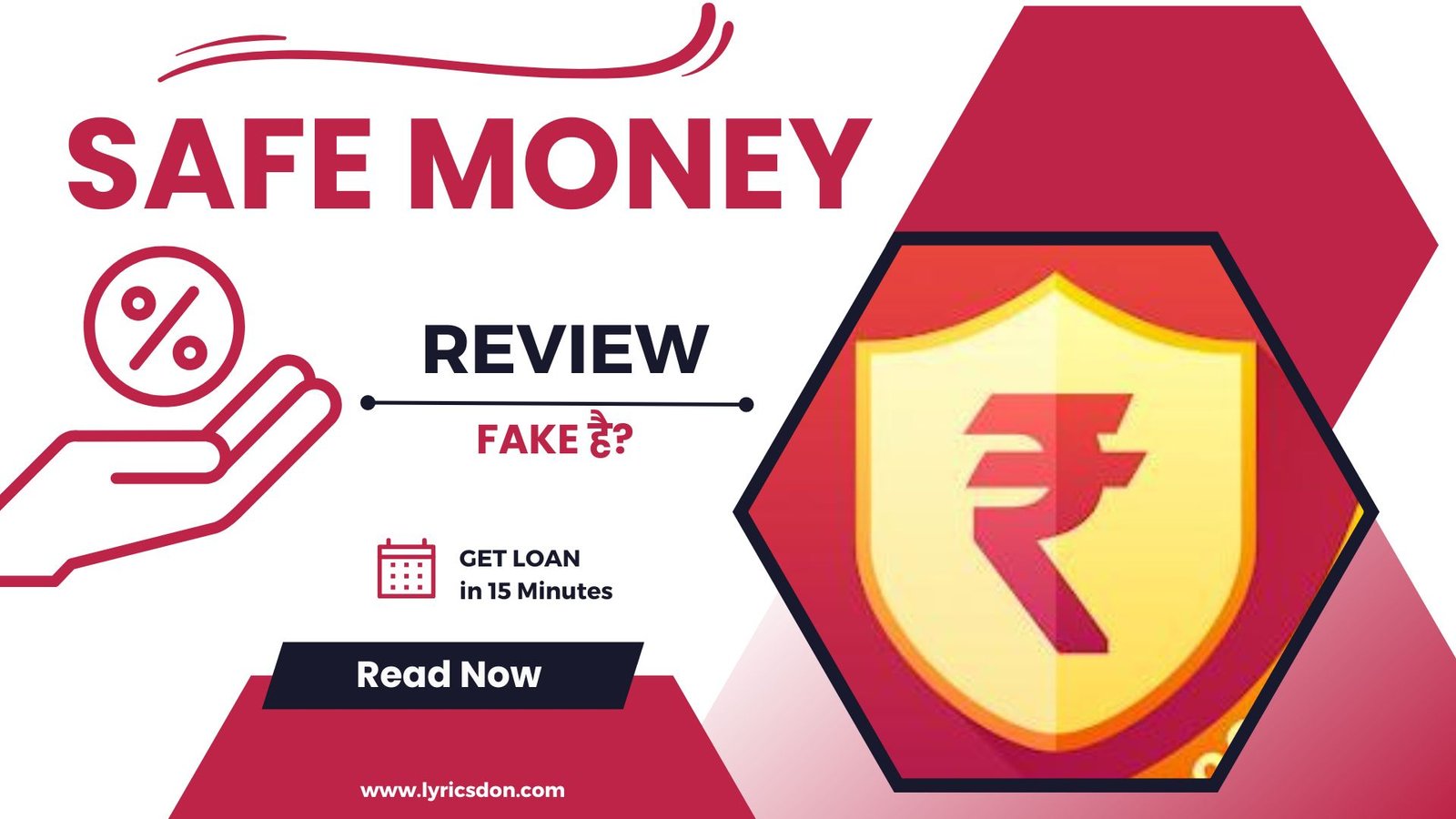 Safe Money Loan App Review