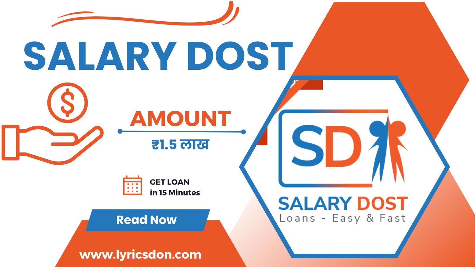 Salary Dost Loan App Loan Amount