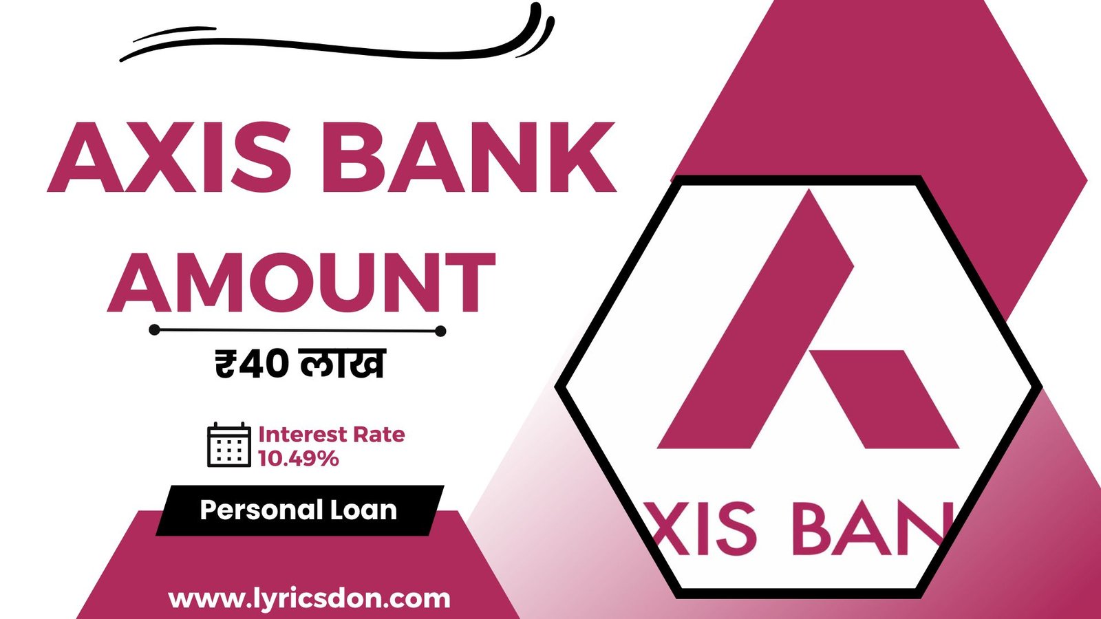 Axis Bank Personal Loan Amount