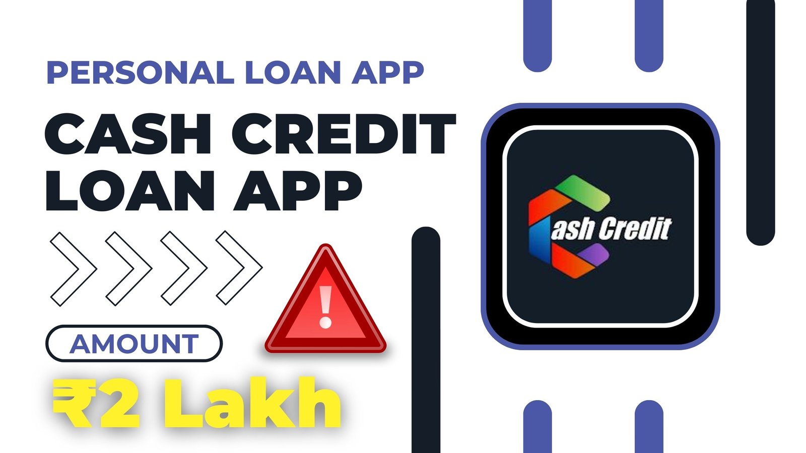 Cash Credit Loan App Loan Amount