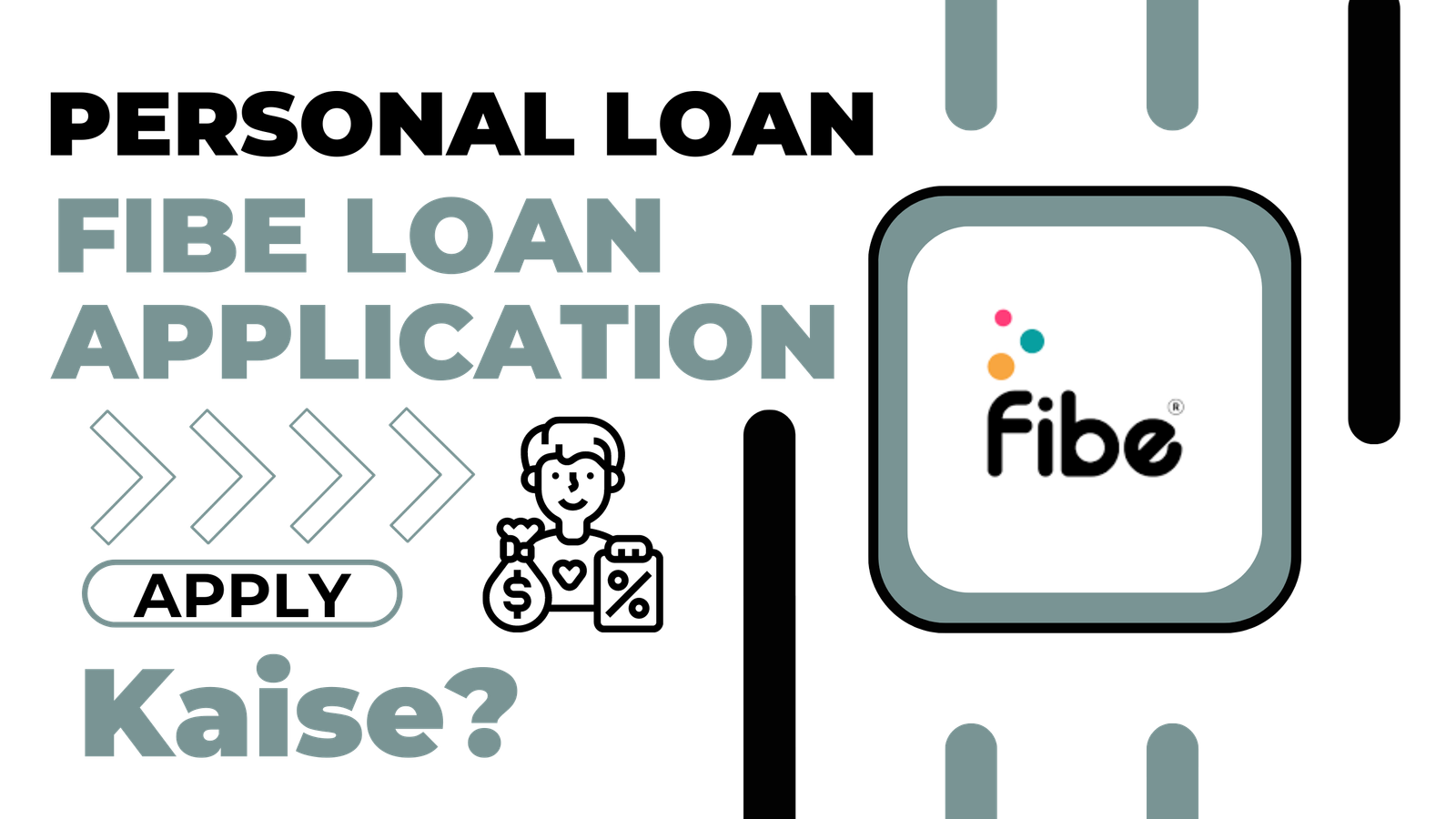 Fibe Loan App से लोन कैसे लें?