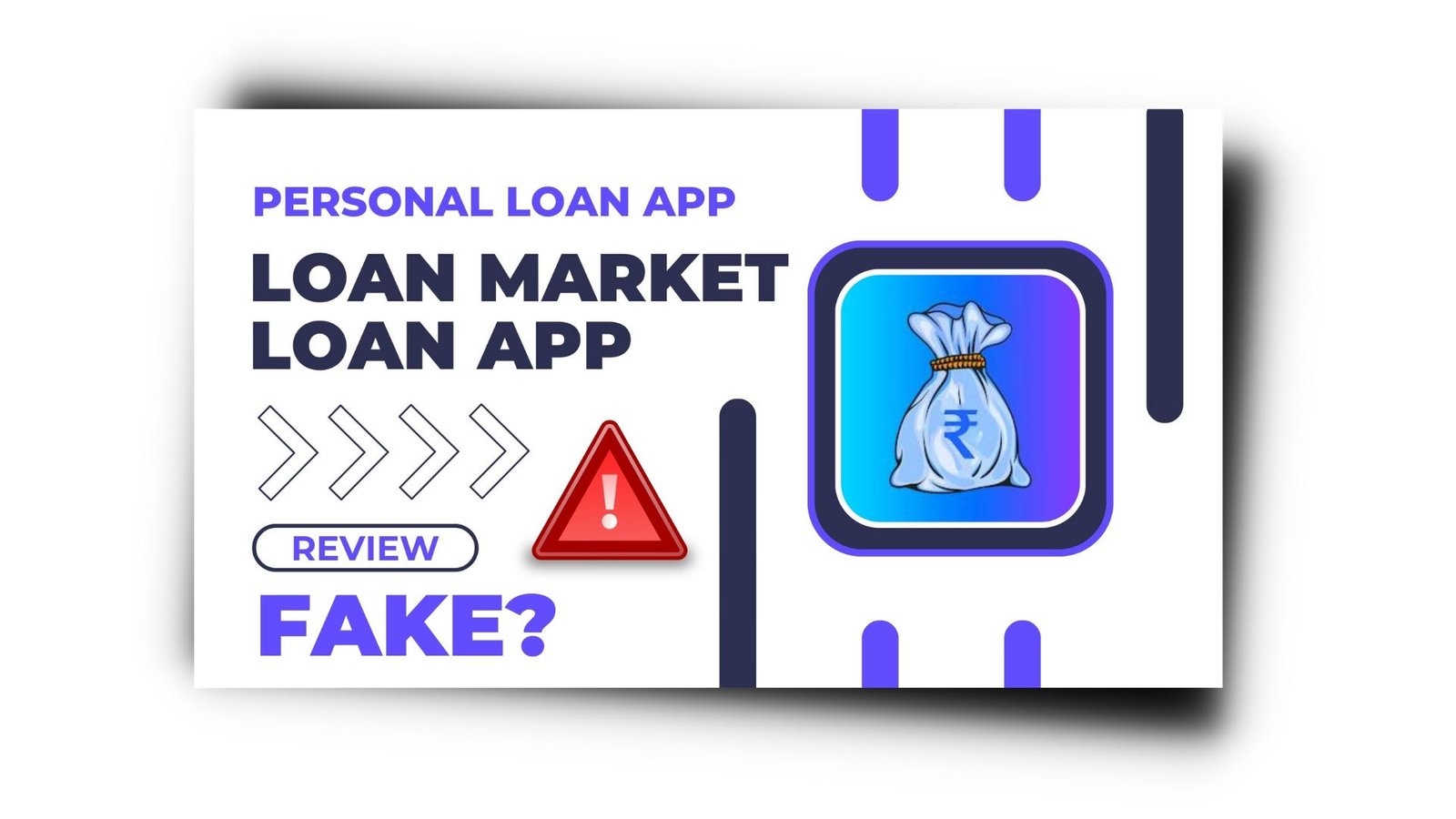 Loan Market Loan App से लोन कैसे लें? Loan Market Loan App Review 2023 |