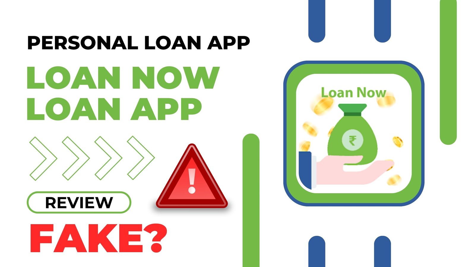 Loan Now Loan App Review