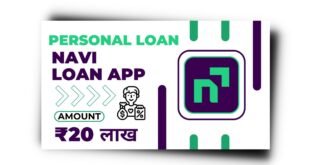 Navi Loan App से लोन कैसे लें? Navi Loan App Review 2023 |
