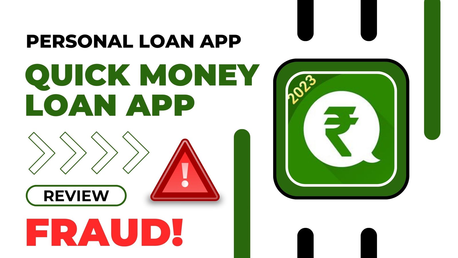 Quick Money Loan App Review