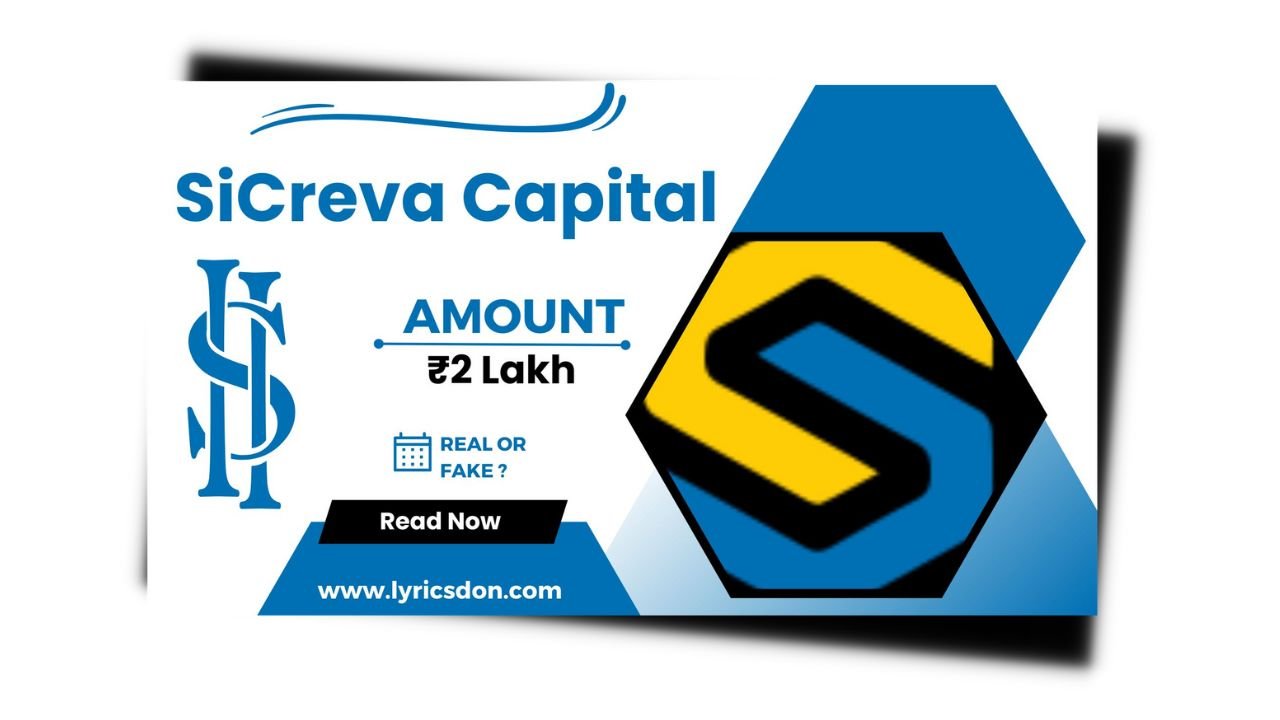 SiCreva Capital Loan Se Loan Kaise Le? SiCreva Capital Loan Review 2023 |
