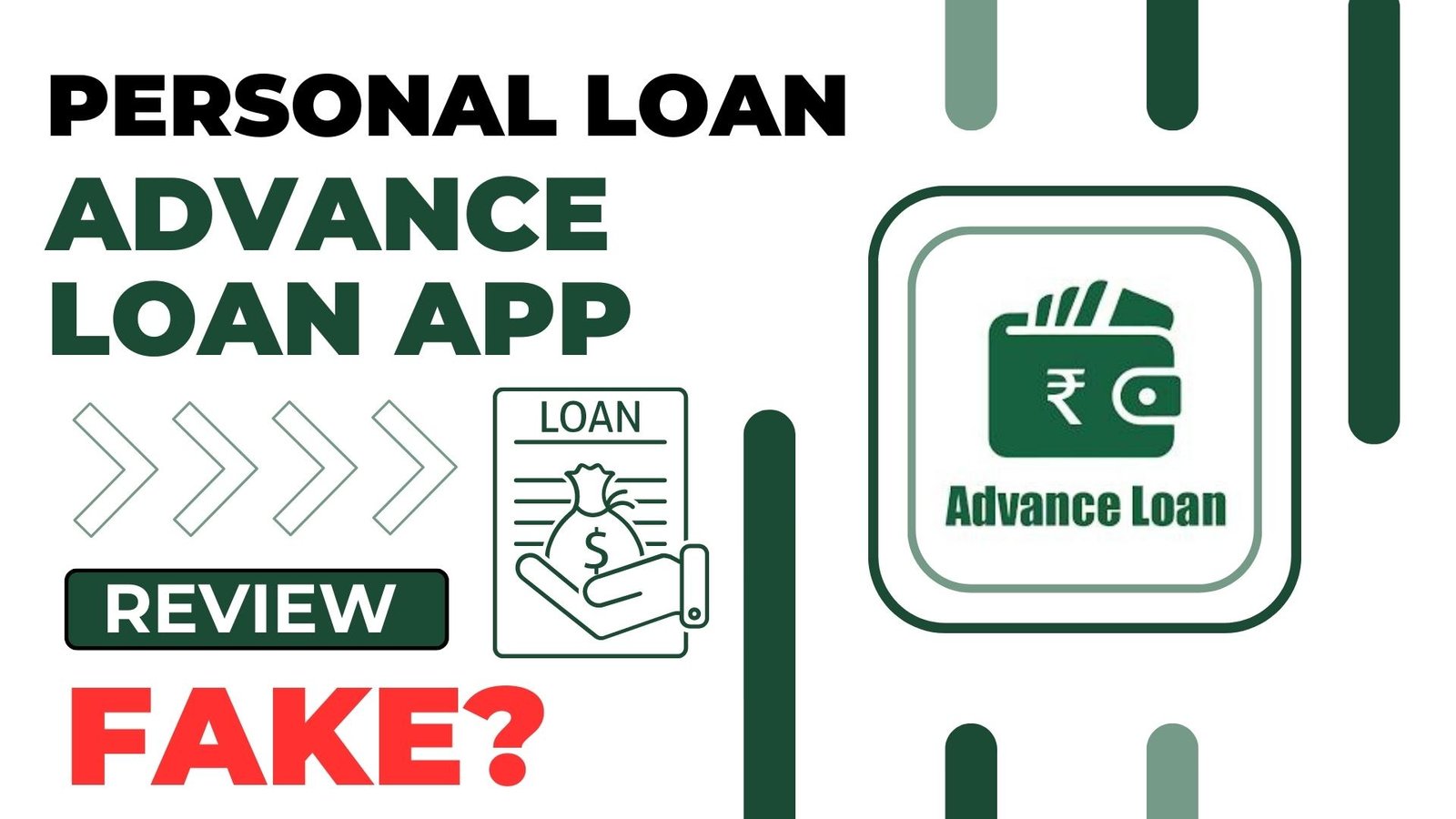 Advance Loan App Review