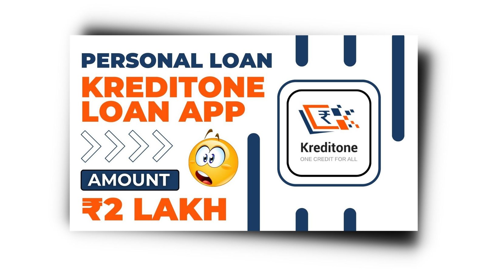 KreditOne Loan App से लोन कैसे लें? KreditOne Loan App Review 2023 |