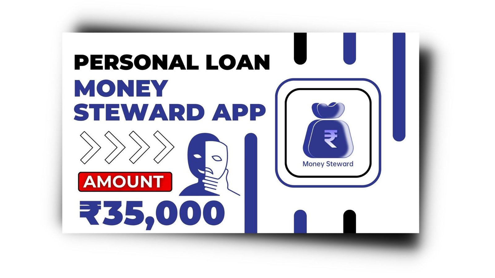 Money Steward Loan App से लोन कैसे लें? Money Steward Loan App Review 2023 |