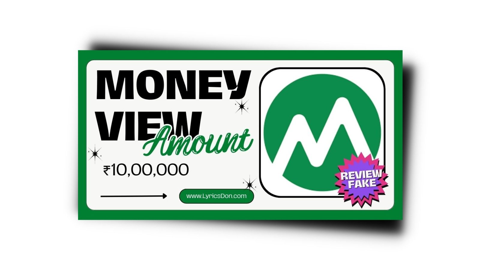 MoneyView Loan App से लोन कैसे लें? MoneyView Loan App Review 2023 |