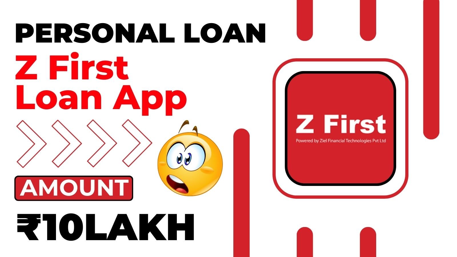 Z First Loan App Loan Amount