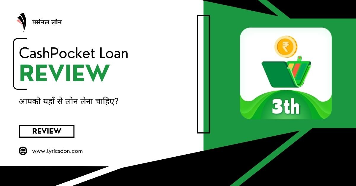 CashPocket Loan App Review
