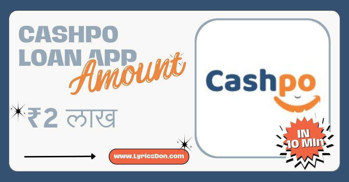 Cashpo Loan App Loan Amount