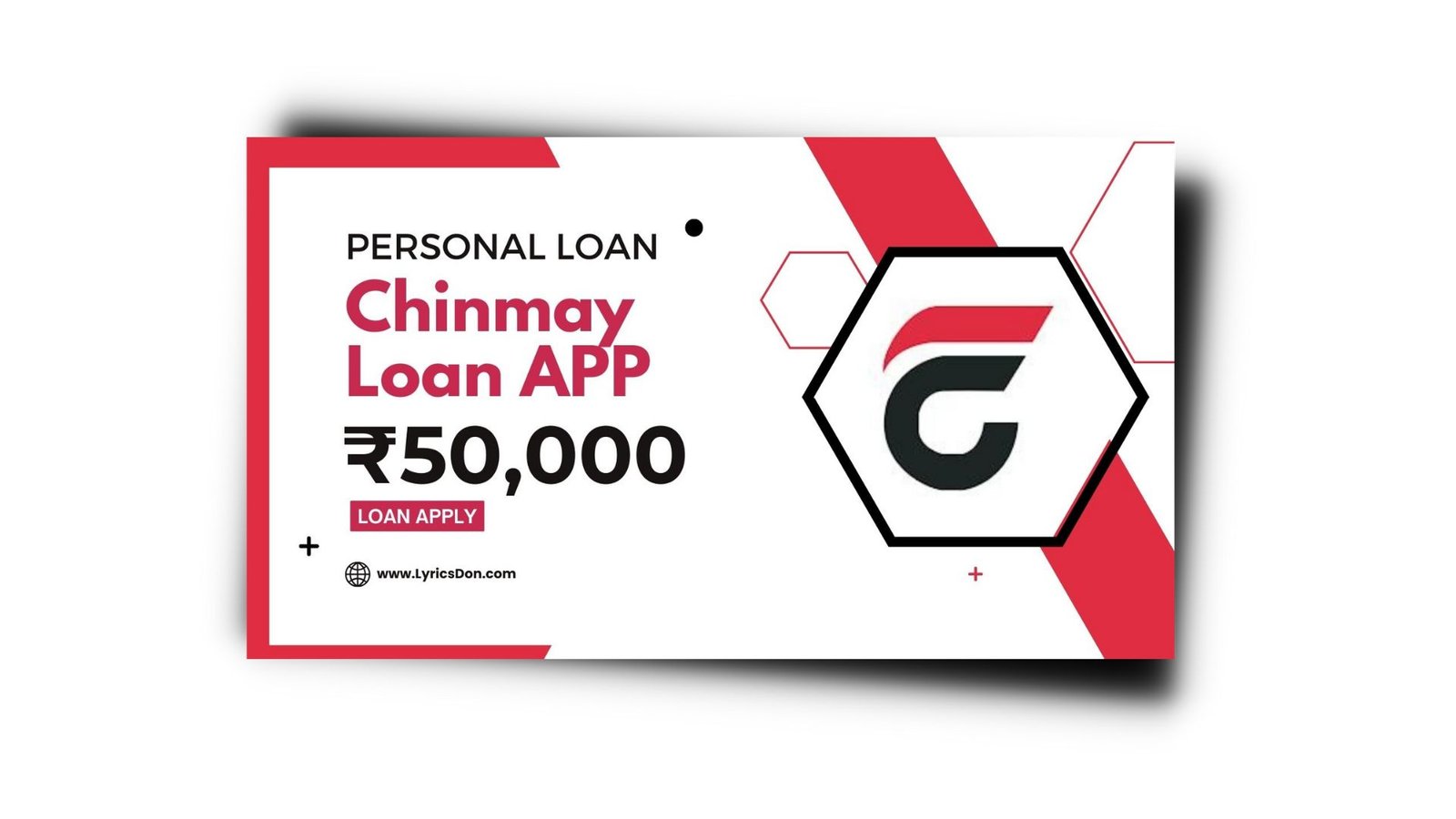 Chinmay Loan App से लोन कैसे लें? Chinmay Loan App Review