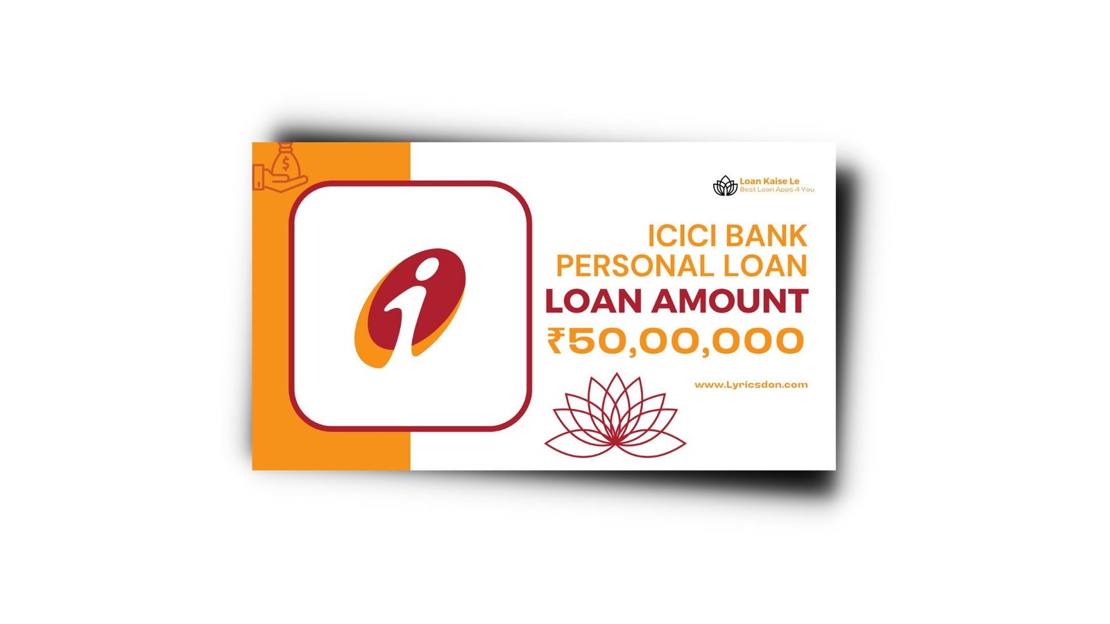 ICICI Bank Personal Loan कैसे लें? ICICI Bank Personal Loan Interest Rate 2023