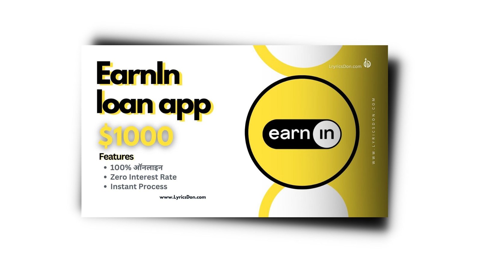 Earnin Loan App कैसे लें? Earnin Loan App USA in Hindi