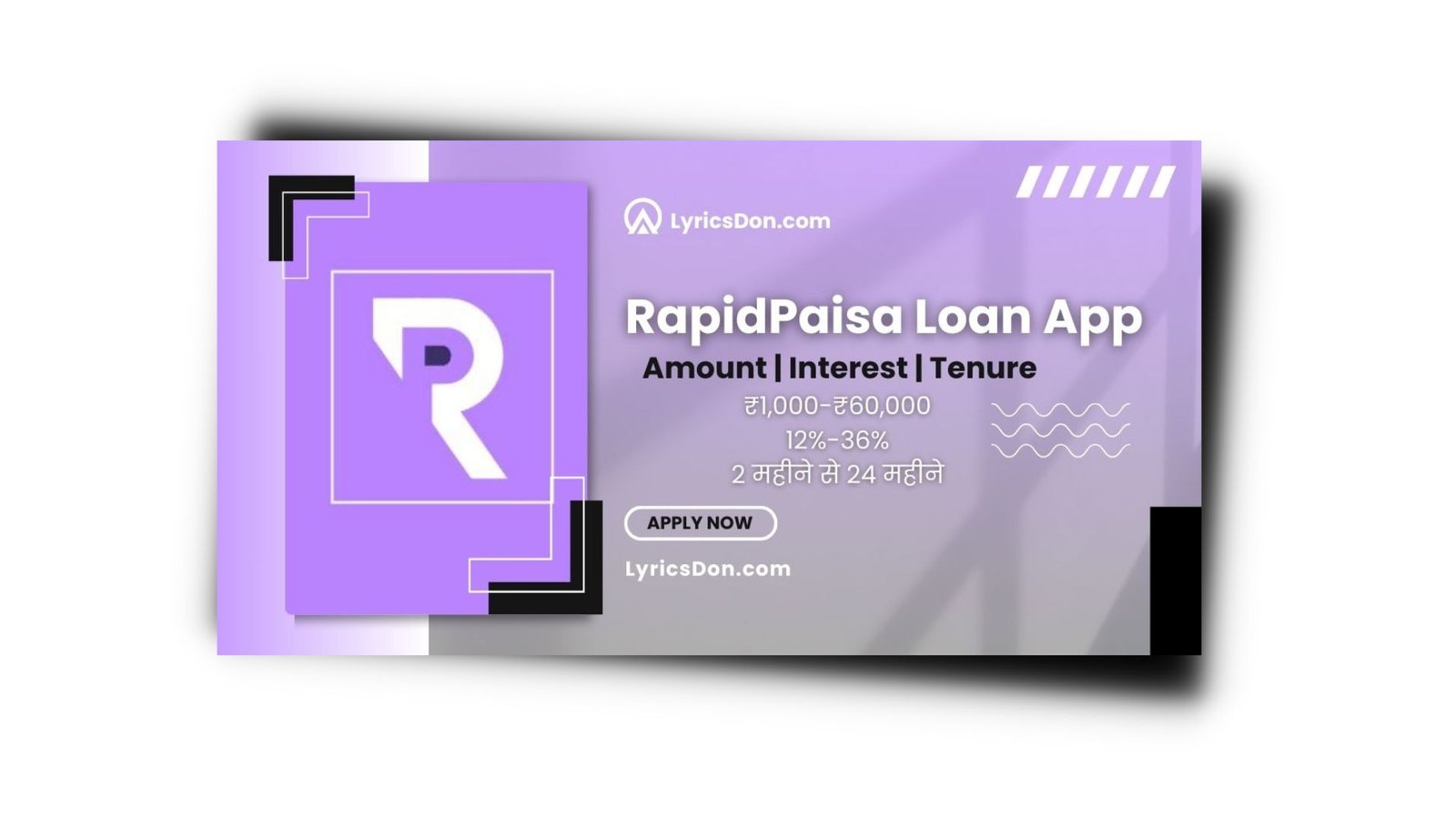 RapidPaisa Loan App कैसे लें? RapidPaisa Loan App Interest Rate 2024